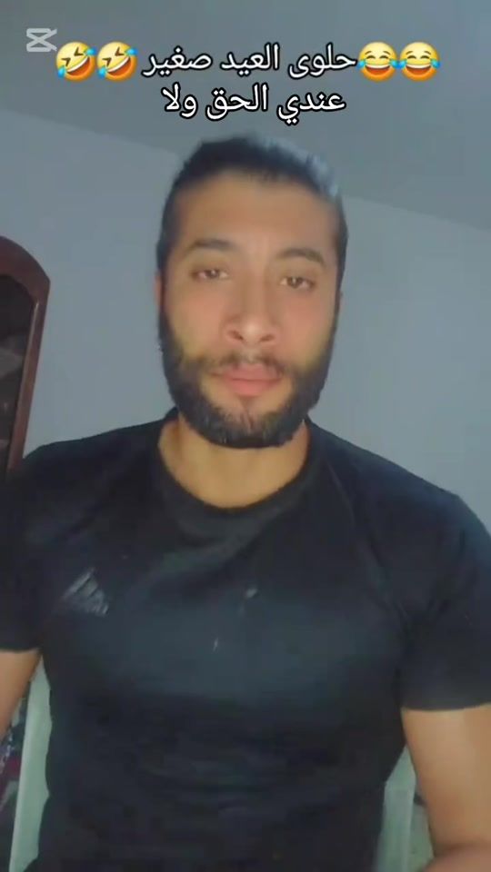 TikTok video thumbnail by ala.ali.twins