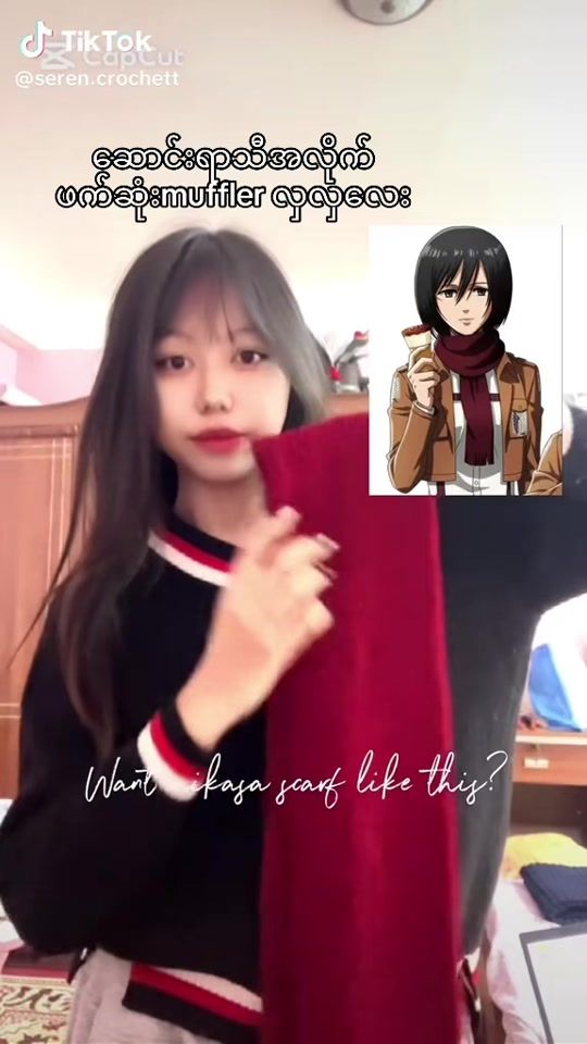 TikTok video thumbnail by suziluma0