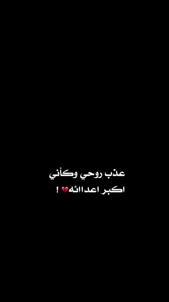 TikTok video thumbnail by naea__4
