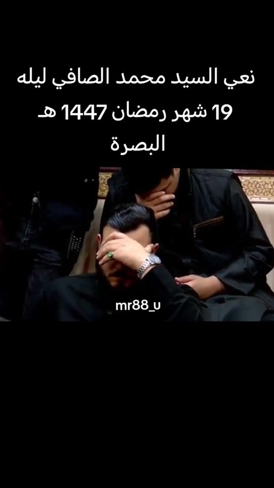 TikTok video thumbnail by mr88_u