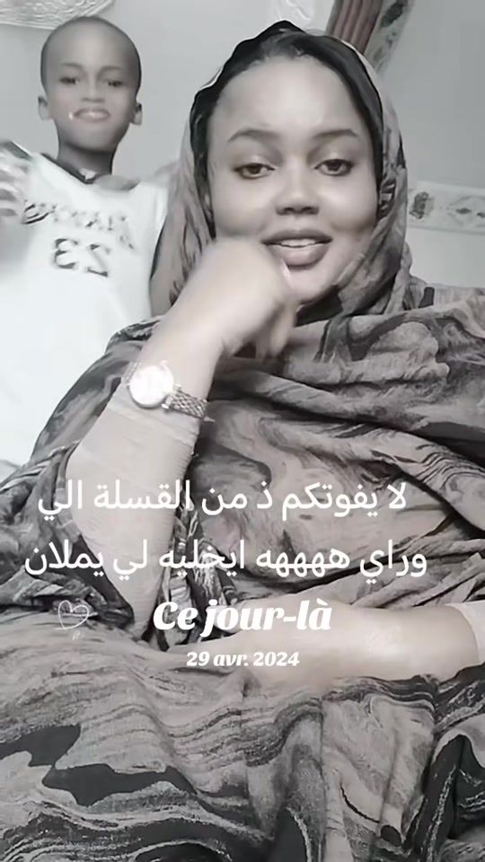 TikTok video thumbnail by .haly1991