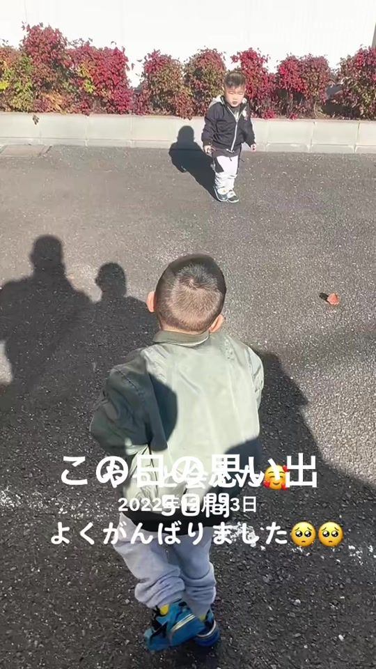 TikTok video thumbnail by 3682831tkr