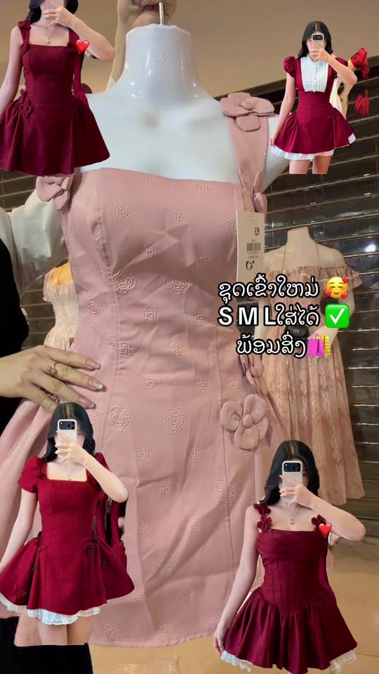 TikTok video thumbnail by noog_2004