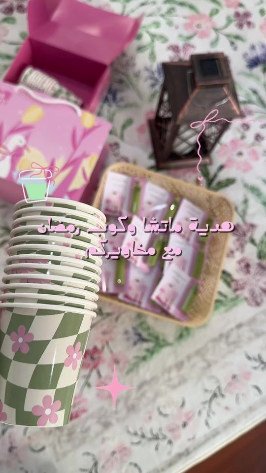 TikTok video thumbnail by osh.grace1