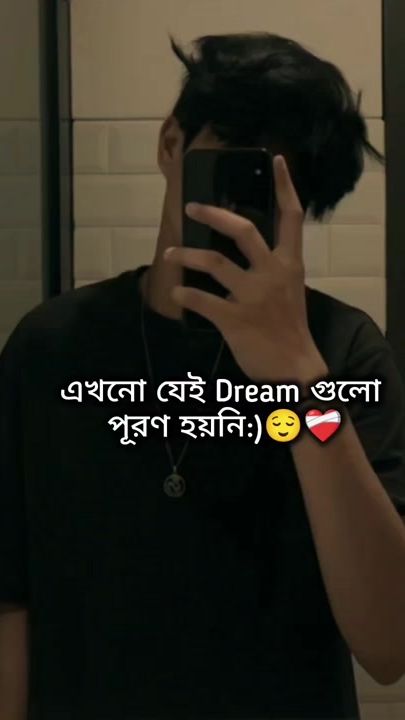 TikTok video thumbnail by akash1.5m6