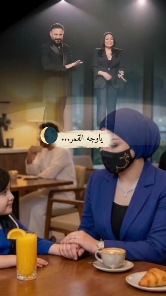 TikTok video thumbnail by s.ltan74