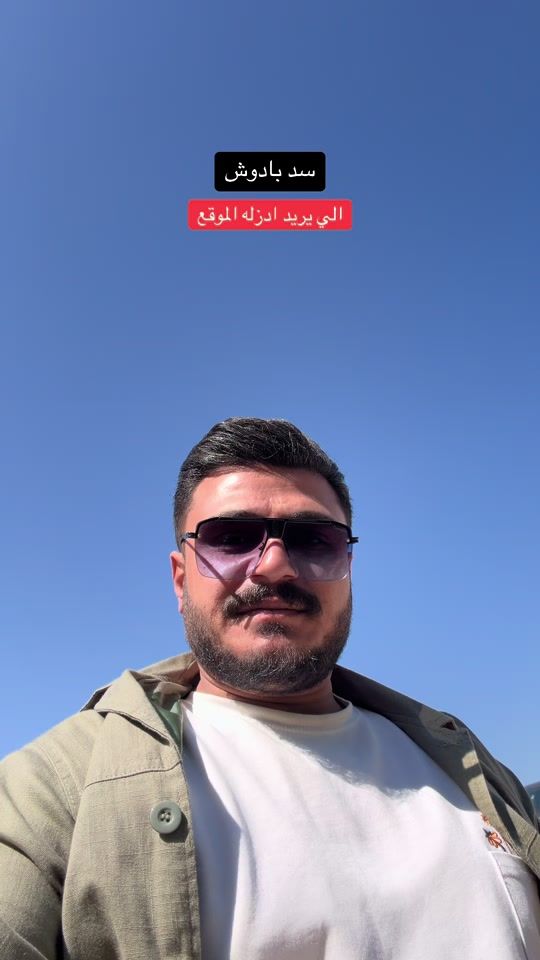 TikTok video thumbnail by 93ios
