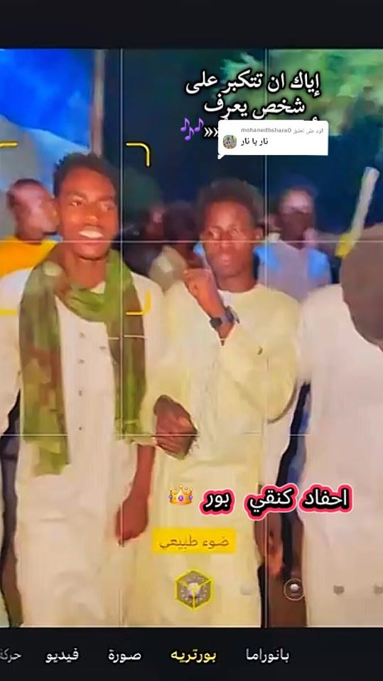 TikTok video thumbnail by ayman.naxs