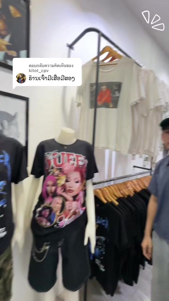 TikTok video thumbnail by winstore19