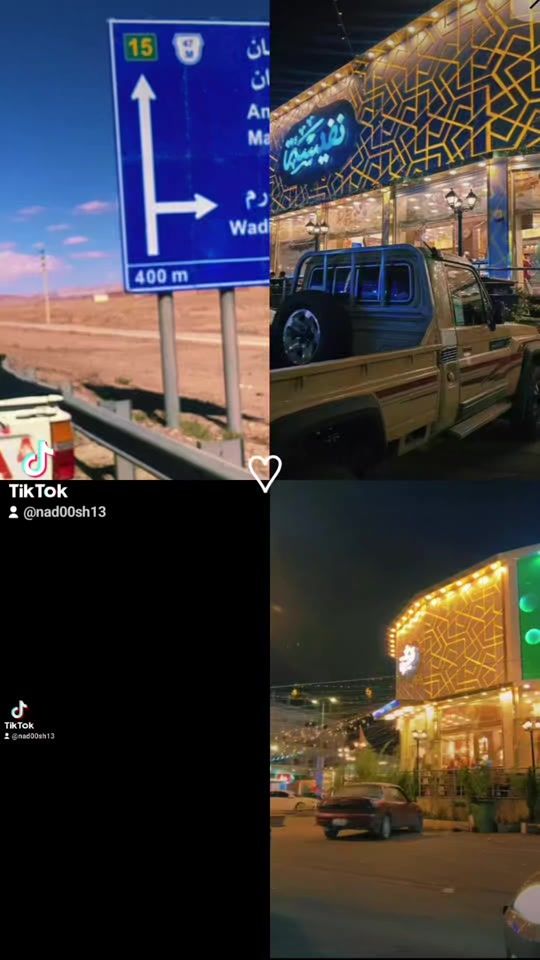 TikTok video thumbnail by nad00sh13