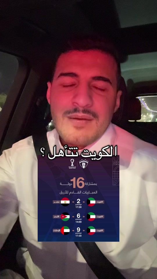 TikTok video thumbnail by mao_casts