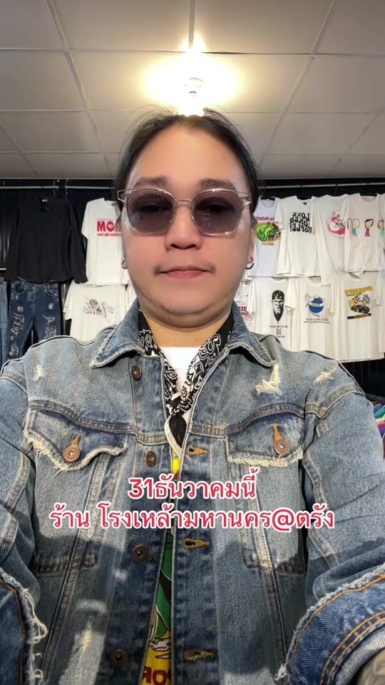 TikTok video thumbnail by mos_kajohnjarukul