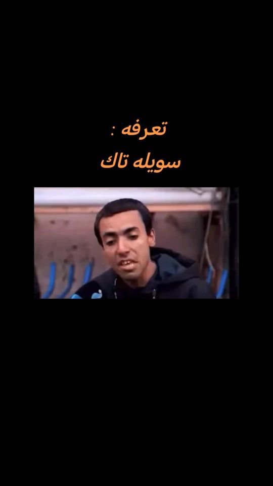 TikTok video thumbnail by aa2000o0
