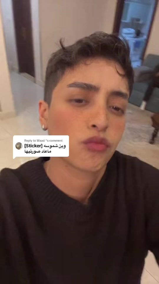 TikTok video thumbnail by ozhaneen