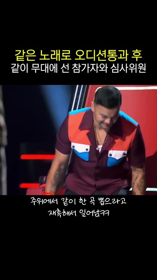 TikTok video thumbnail by pickmu33