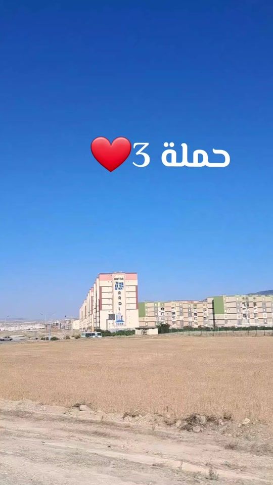 TikTok video thumbnail by amiraah81066