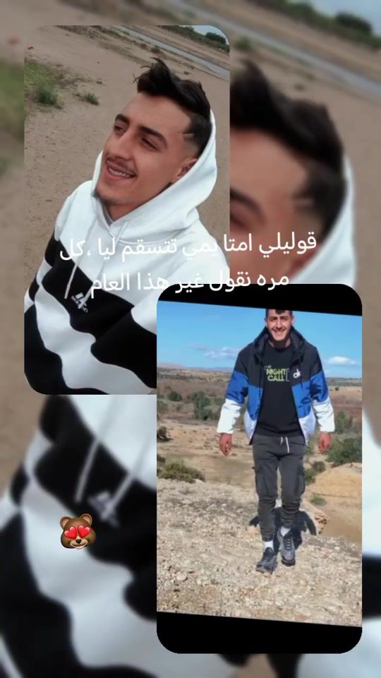 TikTok video thumbnail by snoby_hama