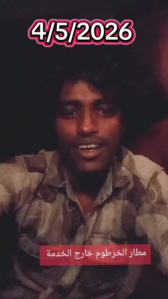 TikTok video thumbnail by rs.f72