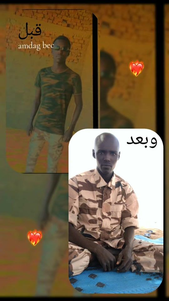 TikTok video thumbnail by comwadifira