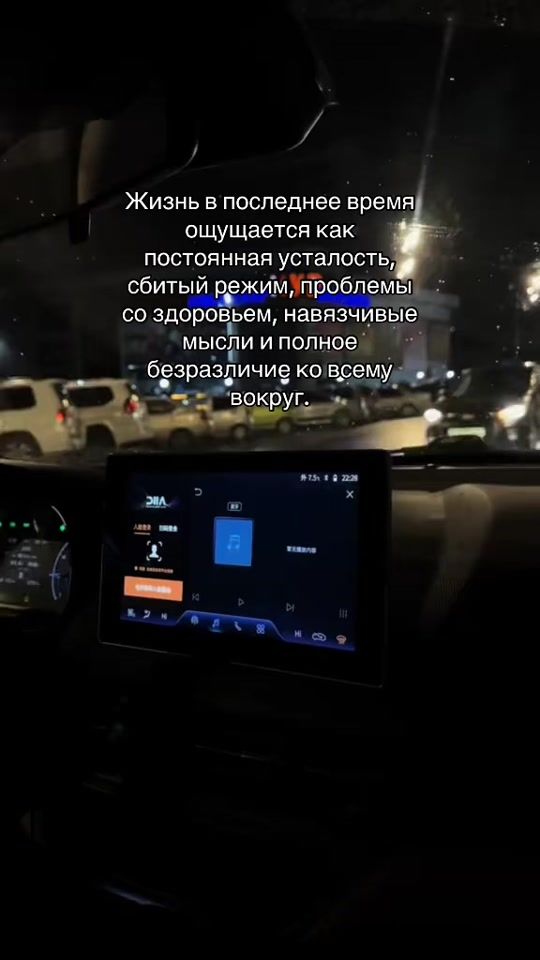 TikTok video thumbnail by levixxx.cc