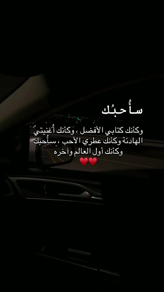 TikTok video thumbnail by mnoasiri