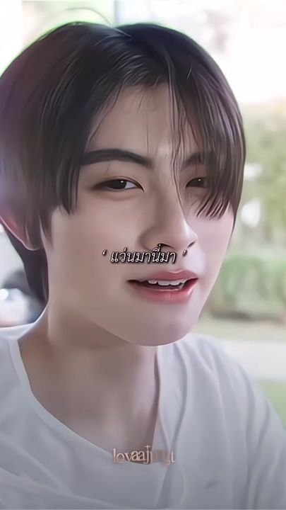 TikTok video thumbnail by lovaajungt