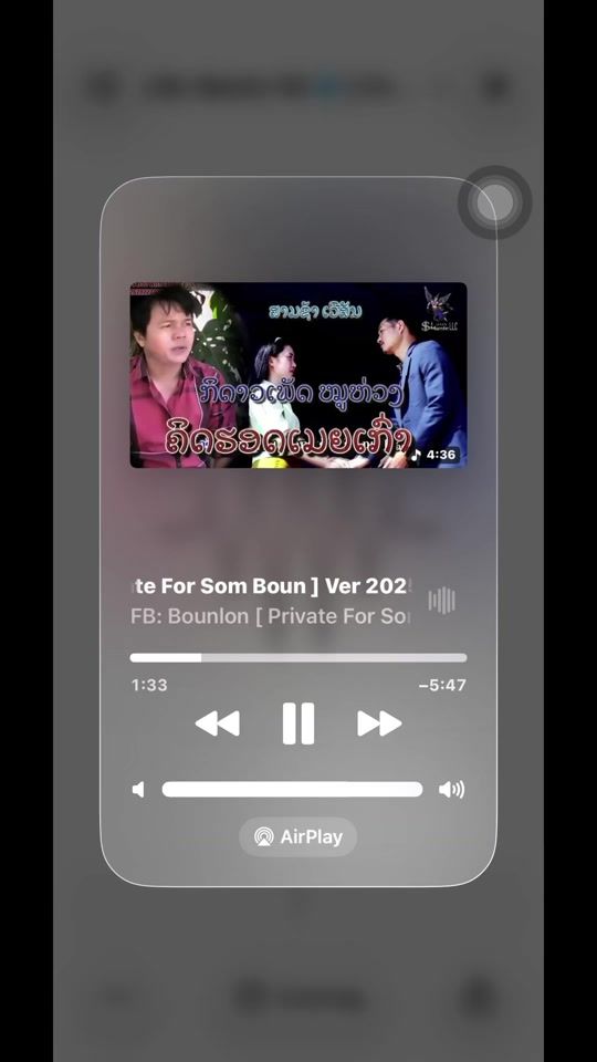 TikTok video thumbnail by ouy.sohot