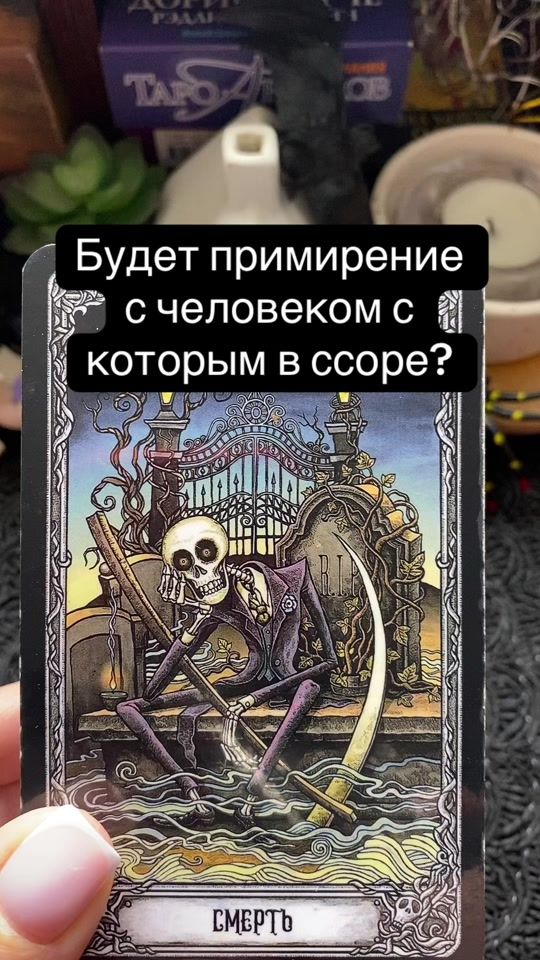TikTok video thumbnail by ukrainka951