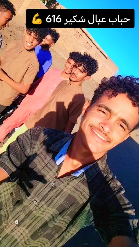 TikTok video thumbnail by wdhitham