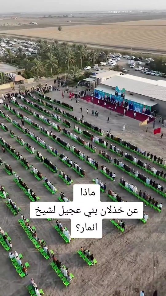 TikTok video thumbnail by userx2qtmne30r