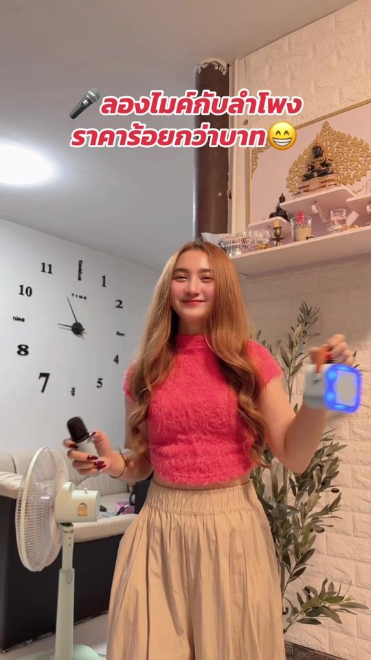 TikTok video thumbnail by yingmai888