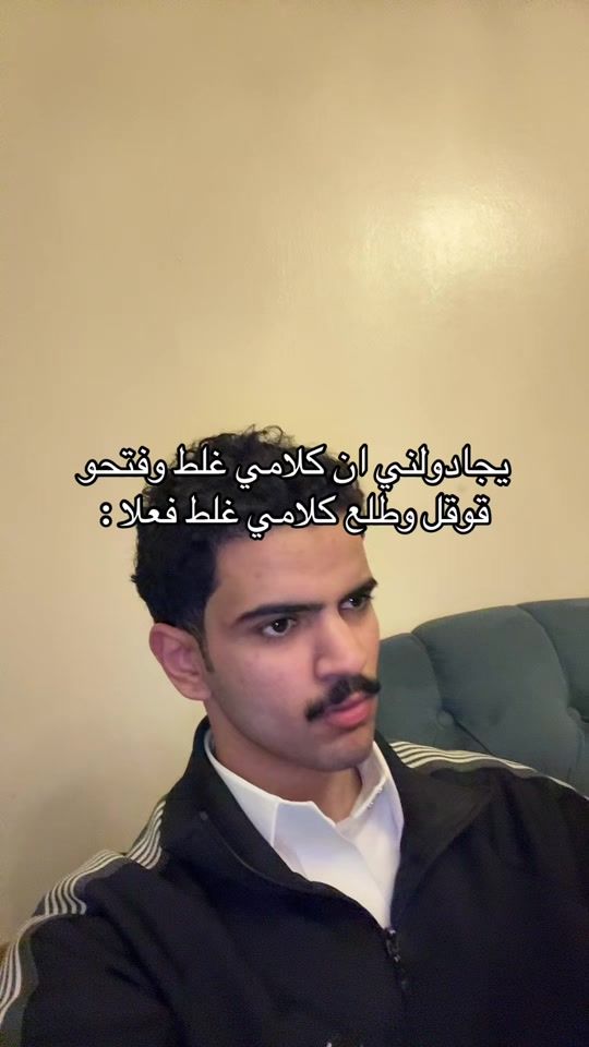 TikTok video thumbnail by tfq1i