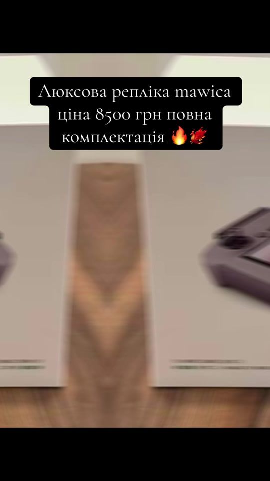 TikTok video thumbnail by userneime35shop