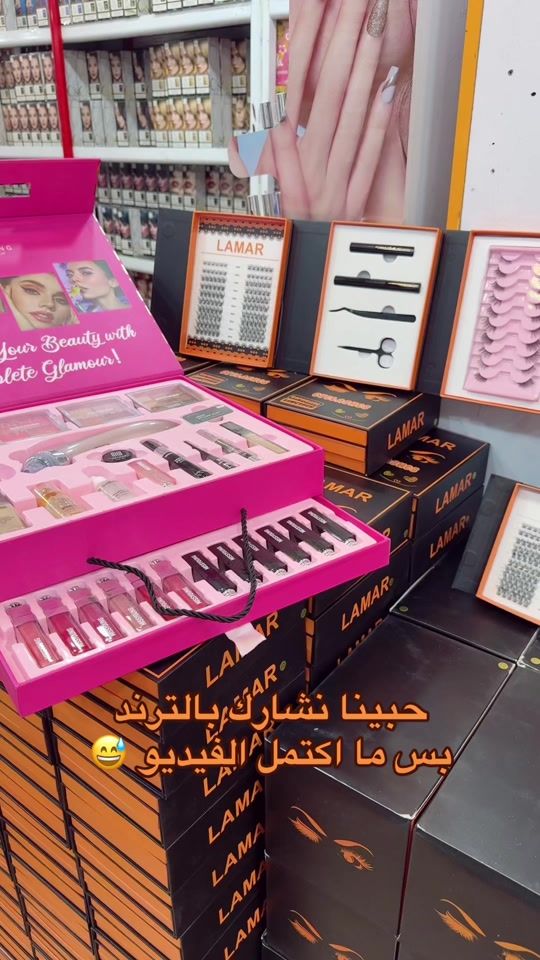 TikTok video thumbnail by alghdeer_compelx