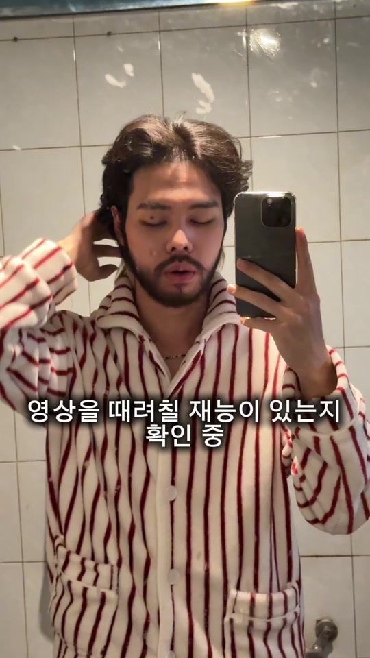 TikTok video thumbnail by huk_lan.222