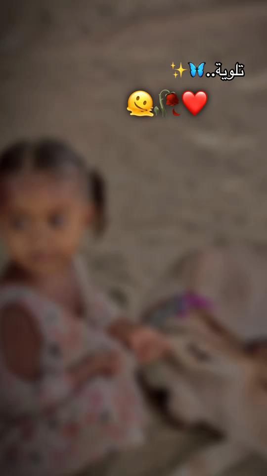 TikTok video thumbnail by alsadig_7