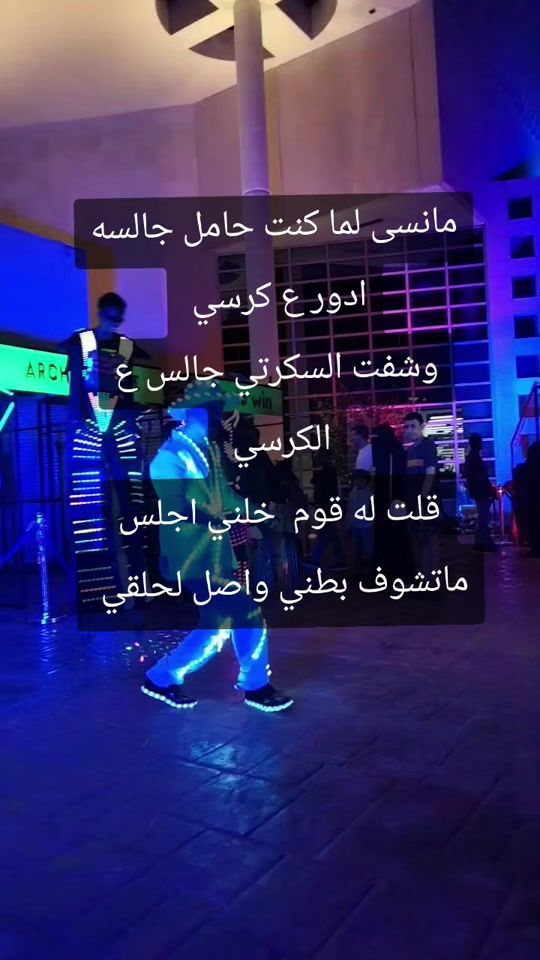 TikTok video thumbnail by meme.14141409