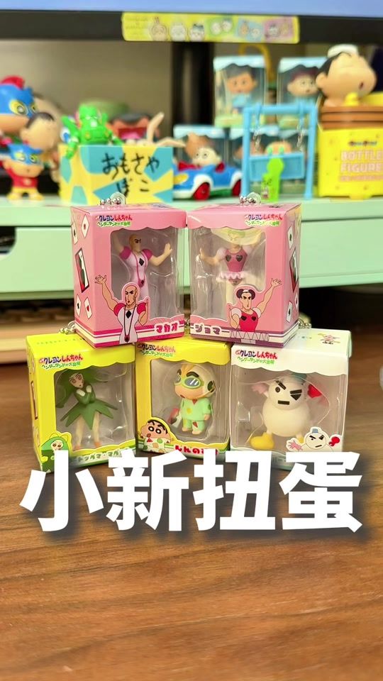 TikTok video thumbnail by anzhao.0505