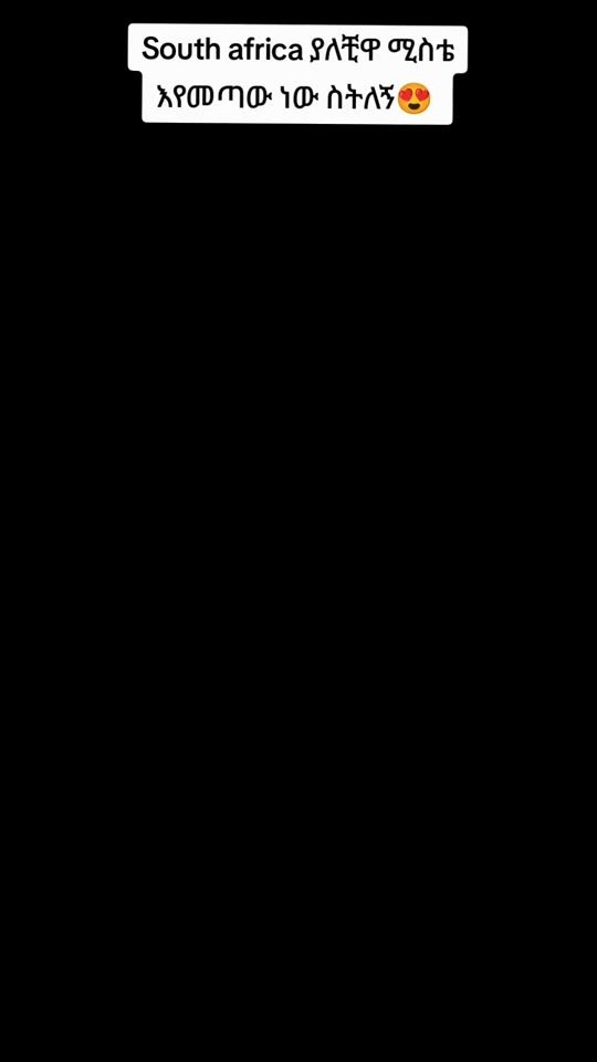 TikTok video thumbnail by devacoins