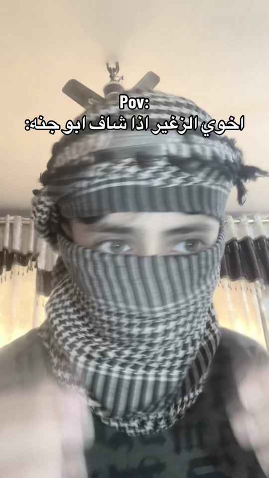 TikTok video thumbnail by 40ode