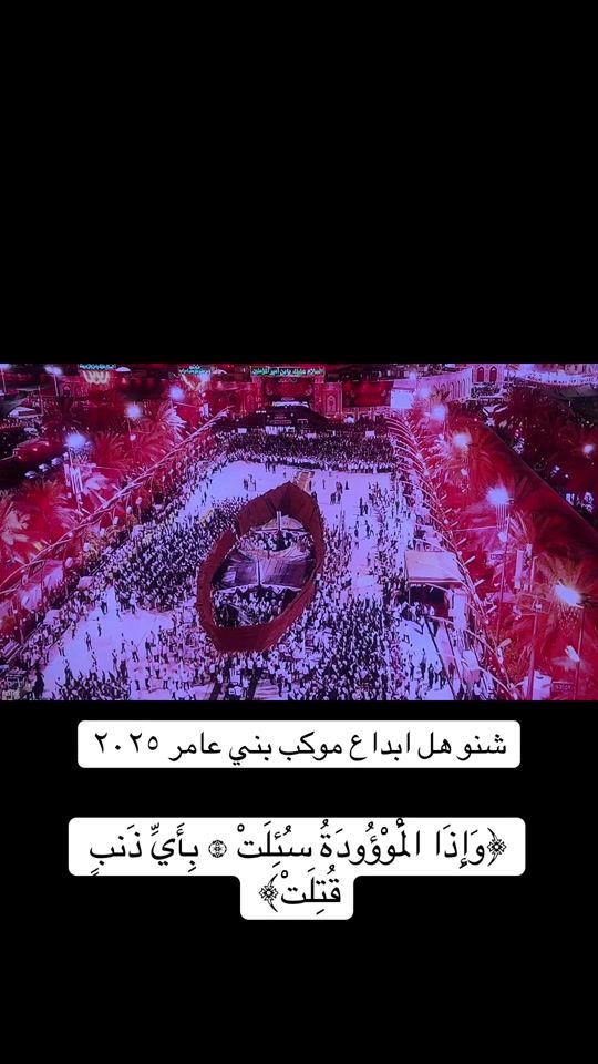 TikTok video thumbnail by yyoo7664