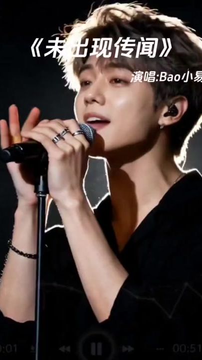 TikTok video thumbnail by queen_mini168