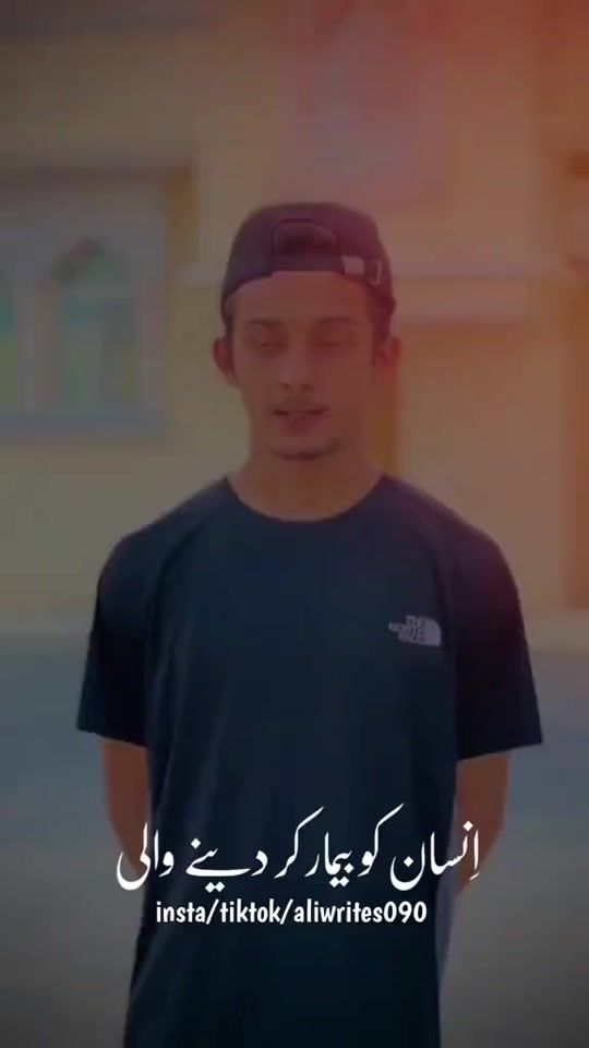 TikTok video thumbnail by zeeshan_ch55