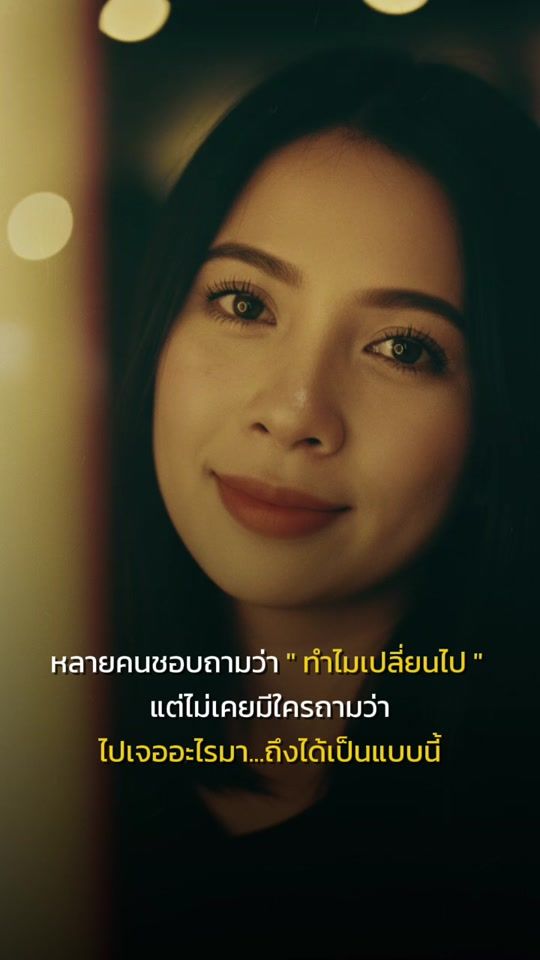 TikTok video thumbnail by rung83841