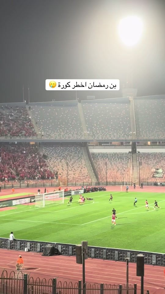 TikTok video thumbnail by ahmedtema
