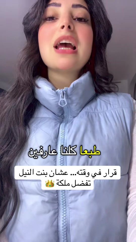 TikTok video thumbnail by mookagad