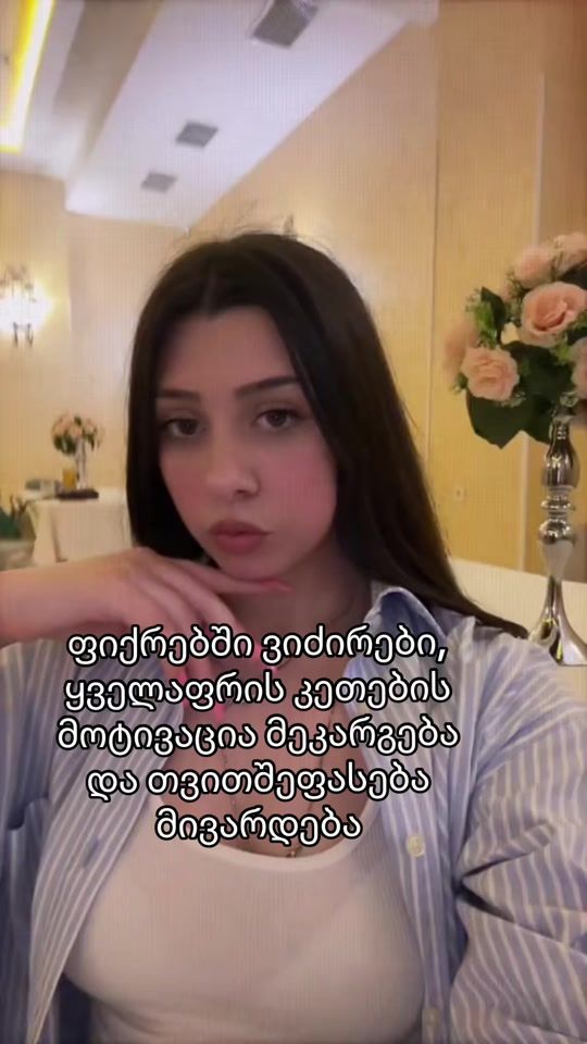 TikTok video thumbnail by kaso_sc