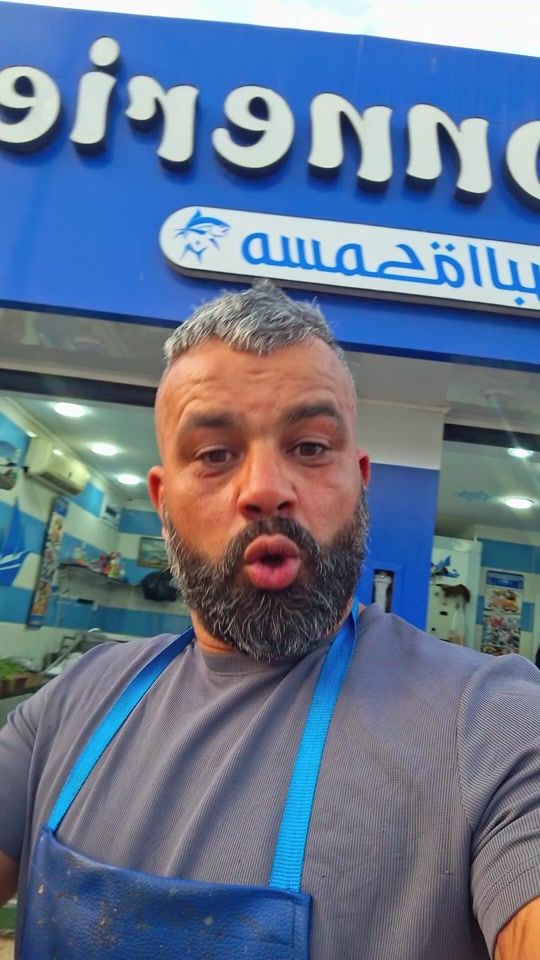 TikTok video thumbnail by waribarca82