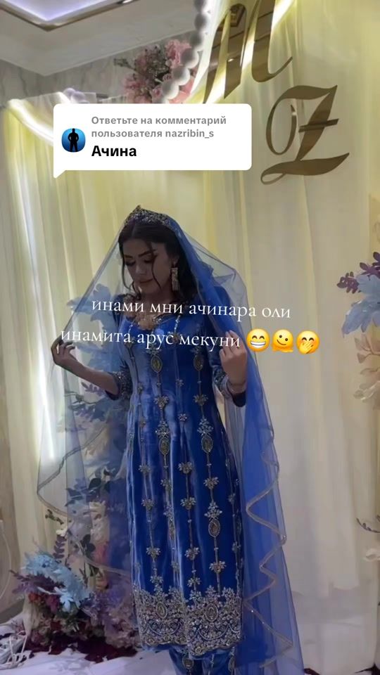 TikTok video thumbnail by .asabbi
