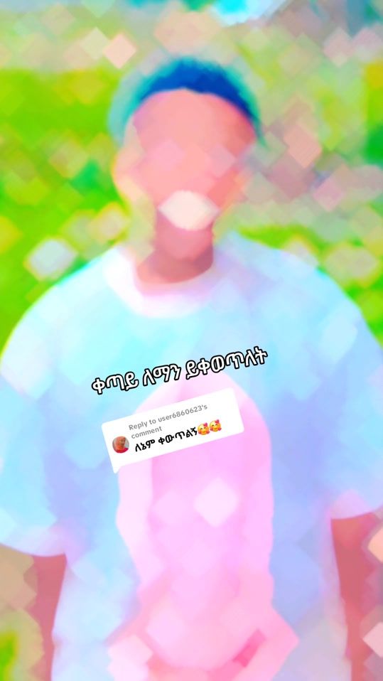 TikTok video thumbnail by mubi123455